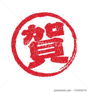 本校榮獲臺南市111年度語文競賽南區全市決賽第1、2類高中組團體第一名、第3類第二名