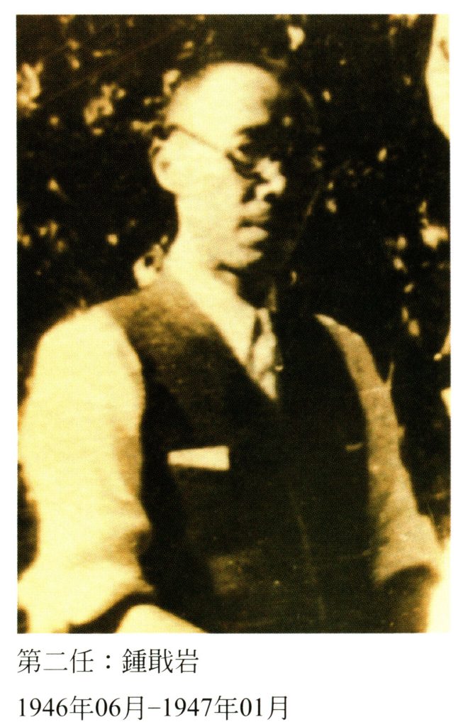 02_鍾戢岩校長